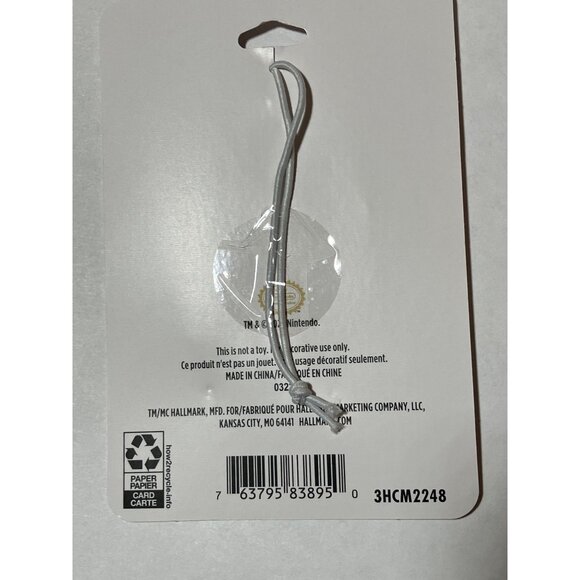 Hallmark Mario Christmas Tree Ornament Exclusive - Picture 8 of 9